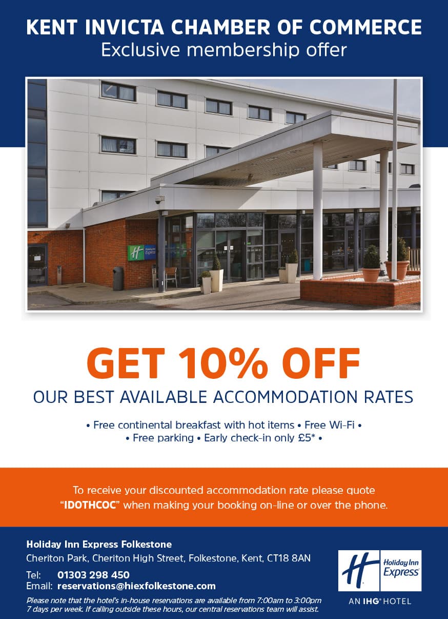 HIEX press advert 03