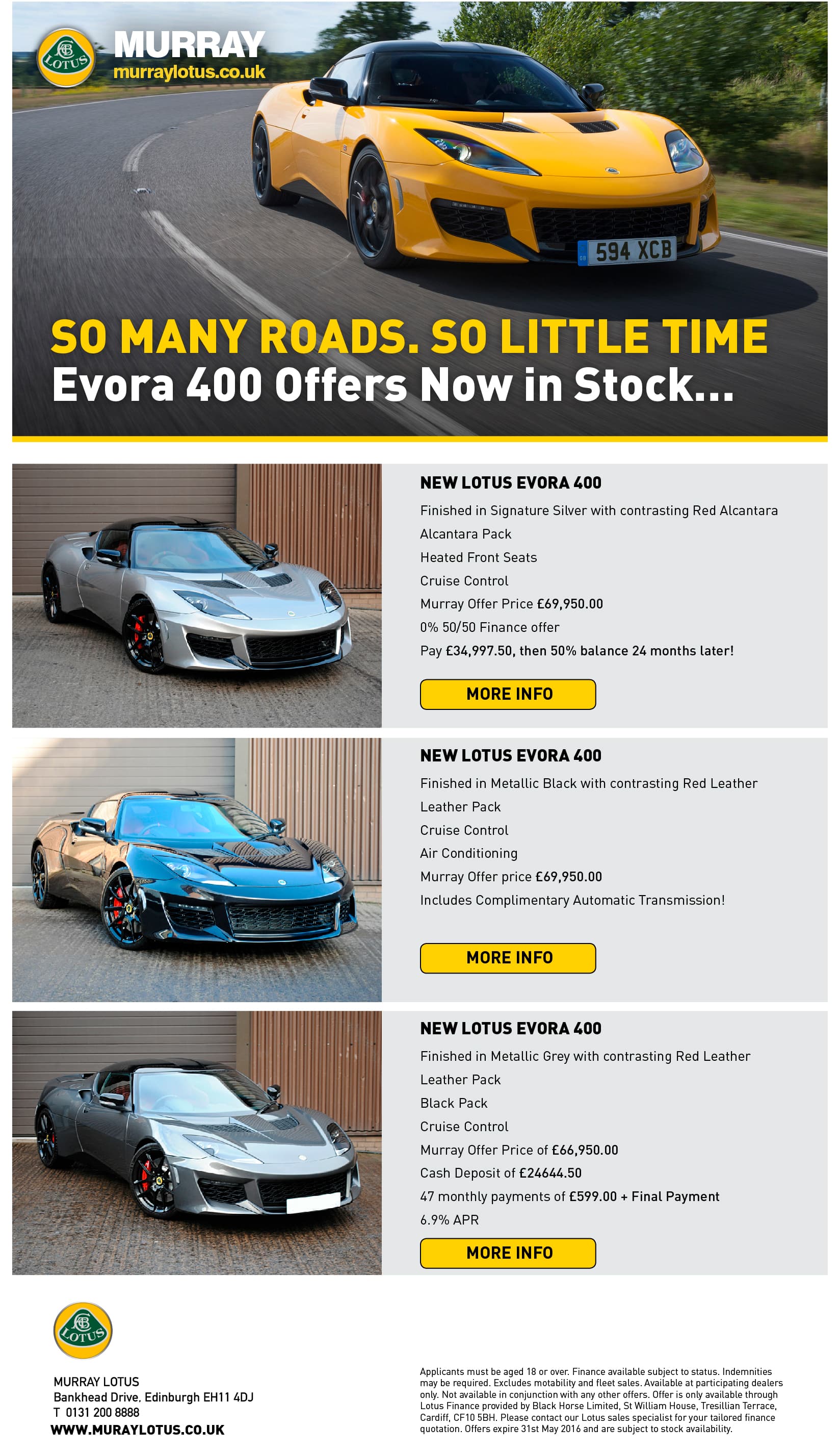 Lotus Evora 400 Stock Offers email campaign