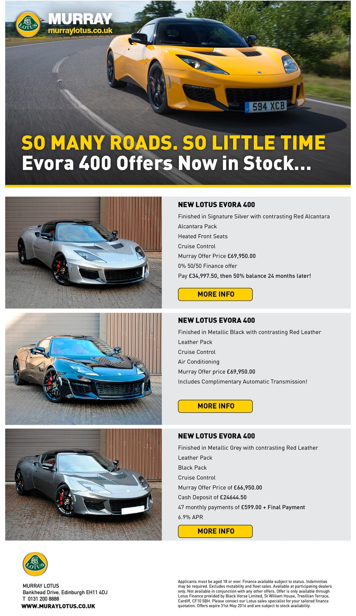 Lotus Evora 400 Stock Offers email campaign